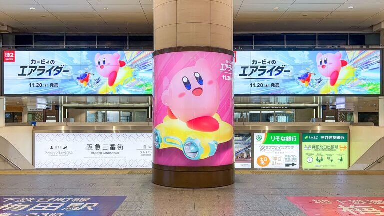 Kirby se monta en grande en Osaka: estación Umeda se llena de color con nueva campaña