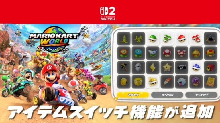 Mario Kart World se actualiza a la versión 1.4.0 con objetos personalizados y grandes ajustes en las pistas