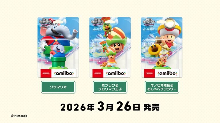 Tres nuevos amiibo de Super Mario Bros. Wonder llegan el 26 de marzo Tres nuevos amiibo de Super Mario Bros. Wonder llegan el 26 de marzo