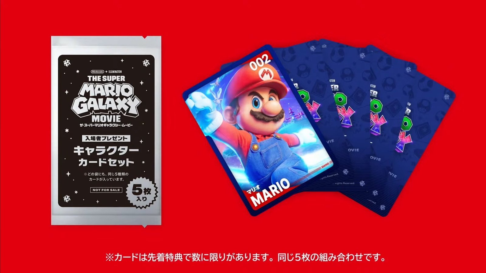 Cartas coleccionables de Super Mario Galaxy llegan con campaña global en app y promo física en cines de Japón