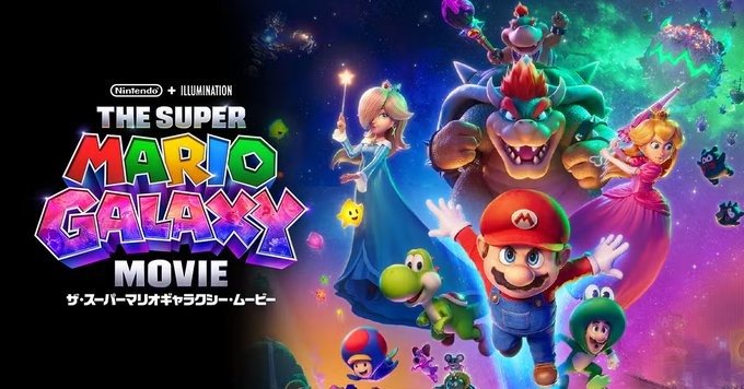 Super Mario Galaxy Movie lanza su tráiler final y revela un elenco todavía más galáctico