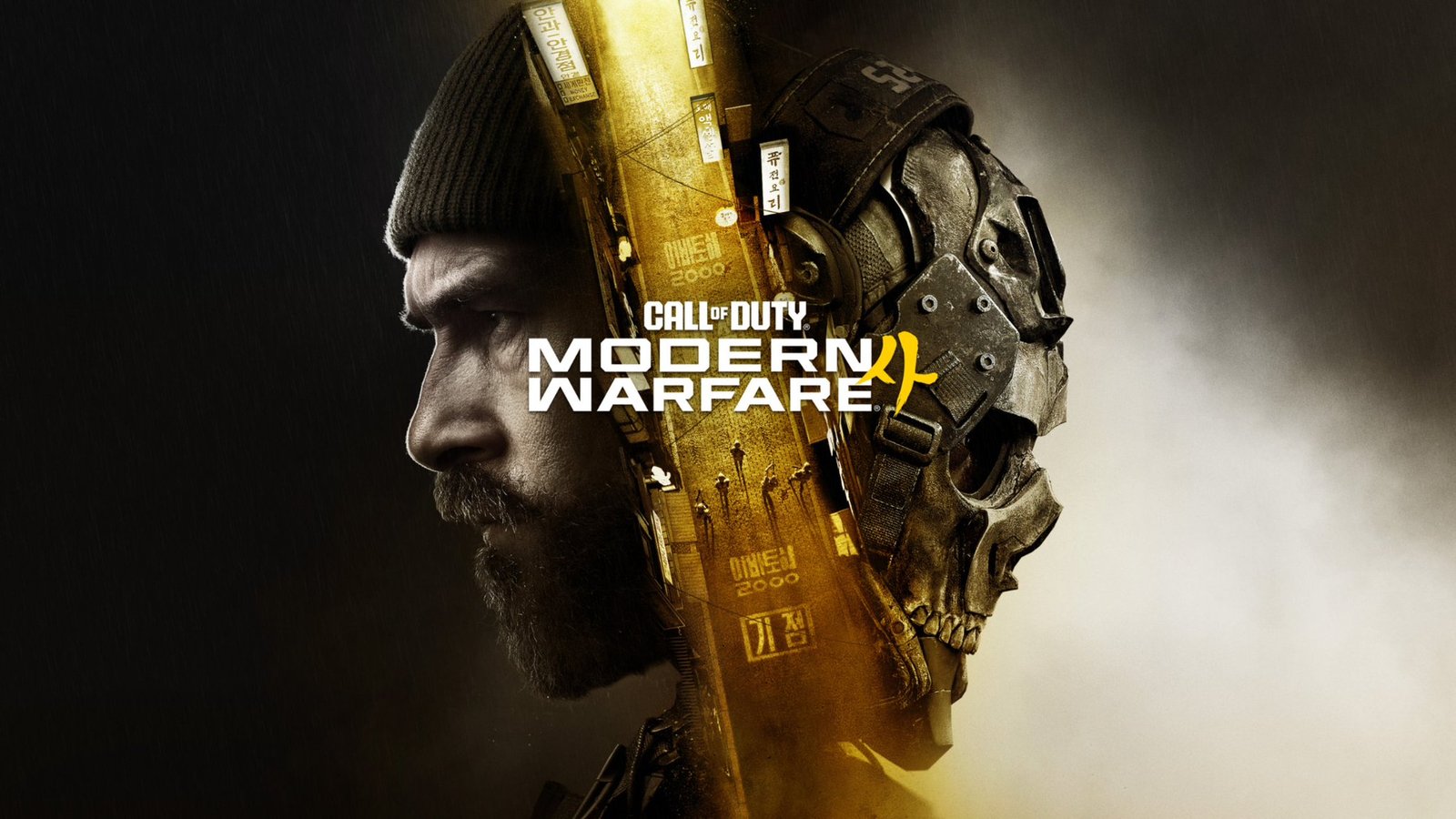 Call of Duty regresa a Nintendo con Modern Warfare 4 para Switch 2 Call of Duty regresa a Nintendo con Modern Warfare 4 para Switch 2